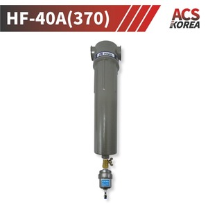 40A 저압용(10bar미만) 메인필터(10㎛) [HF-40A(370)]
