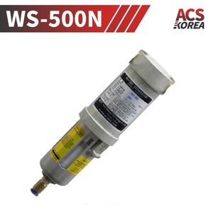 10A 워터세퍼레이터(3마력용) [WS-500N]