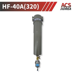 40A 저압용(10bar미만) 프리필터(5㎛) [HF-40A(320)]