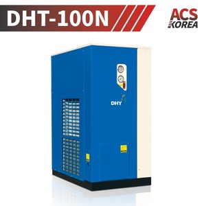 100마력용 고온일체형 에어드라이어(애프터쿨러+필터2개 포함) [DHT-100N]