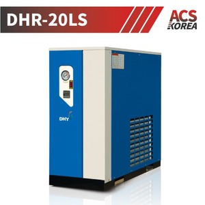 에어칠러 DHR-20LS] (처리용량 - 620L/min)
