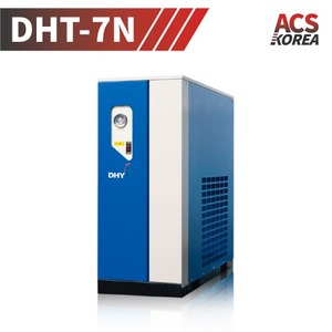 7.5마력용 고온일체형 에어드라이어(애프터쿨러+필터2개 포함) [DHT-7N]